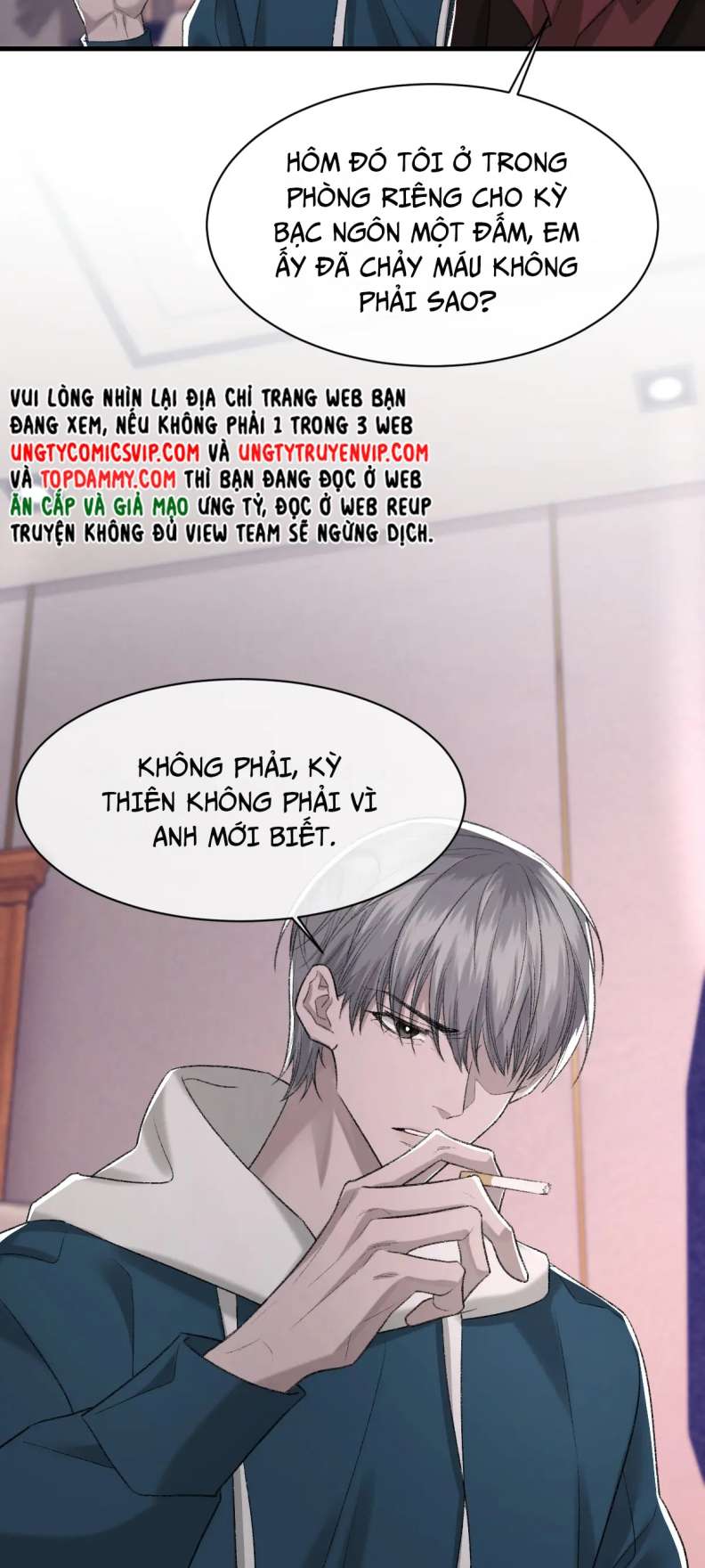 Cấu Bệnh: Chapter 84