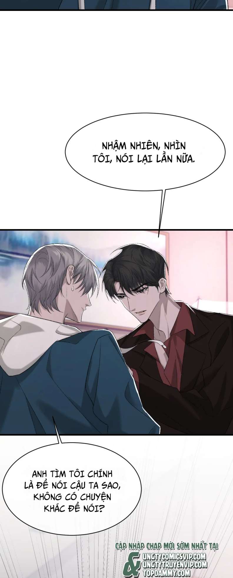 Cấu Bệnh: Chapter 84