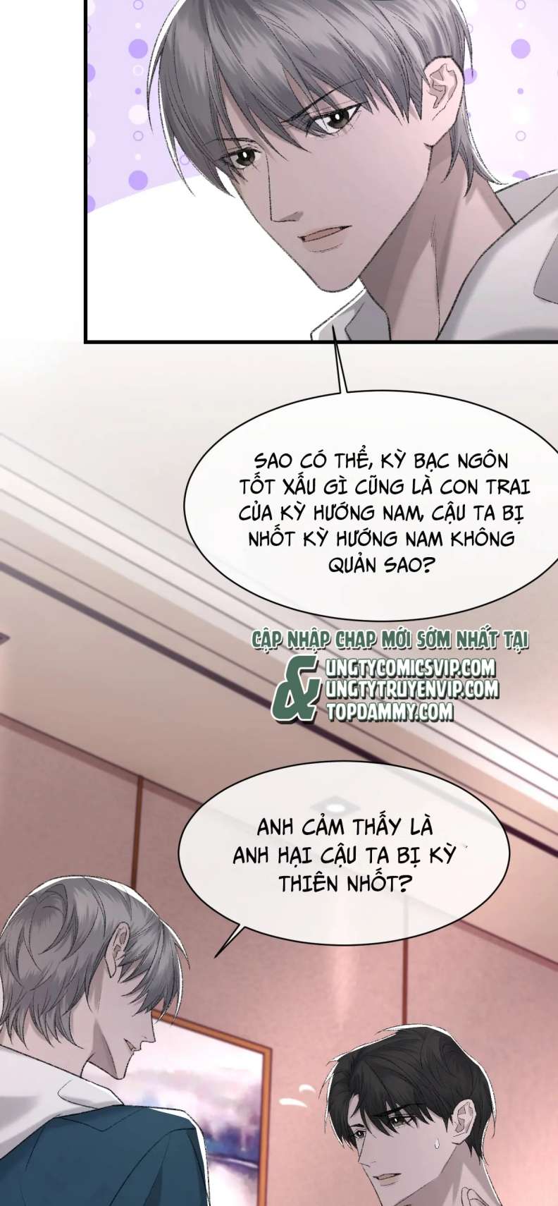 Cấu Bệnh: Chapter 84