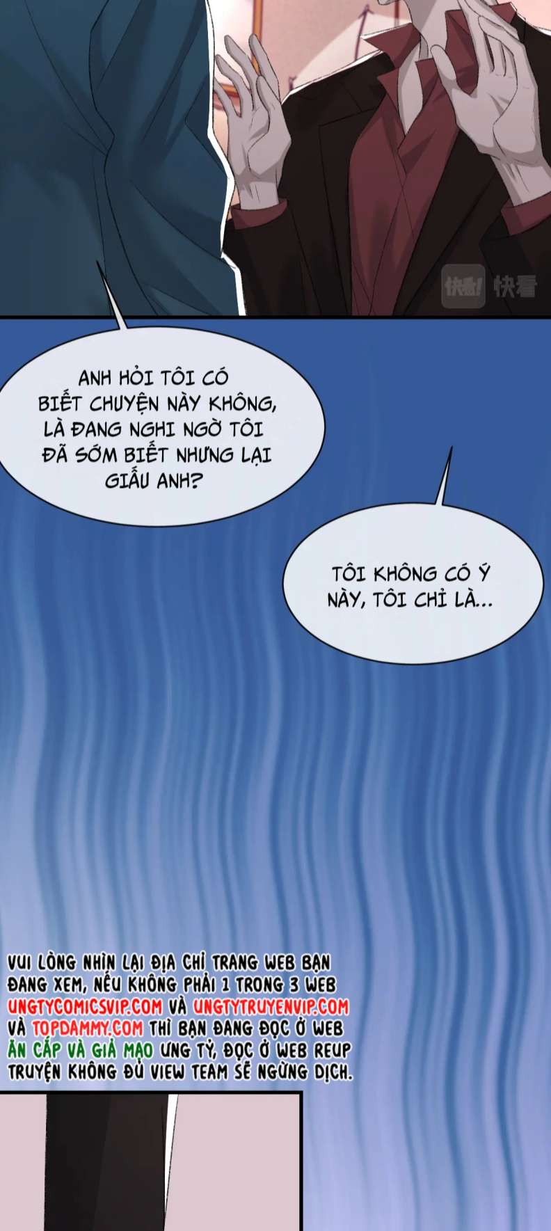 Cấu Bệnh: Chapter 84