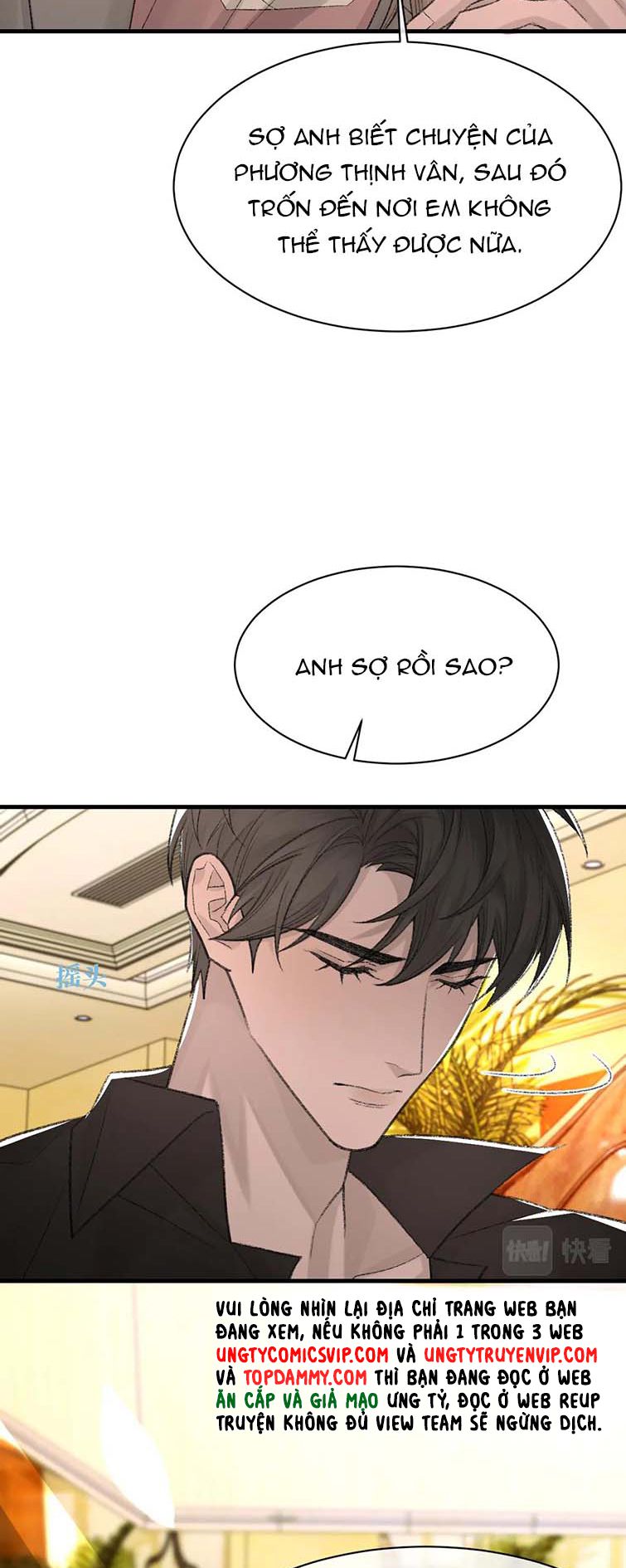 Cấu Bệnh: Chapter 86