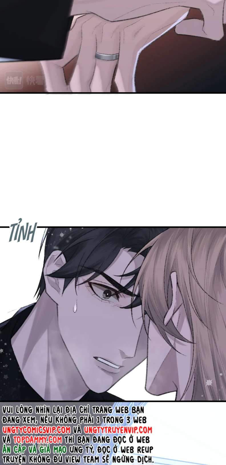 Cấu Bệnh: Chapter 87