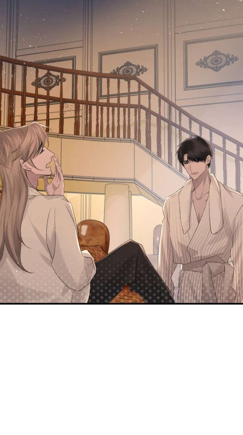 Cấu Bệnh: Chapter 87