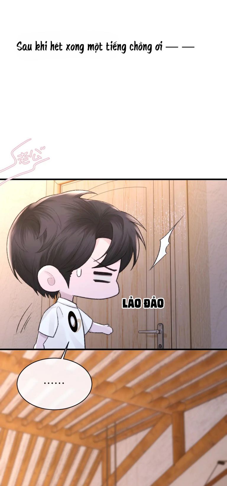 Cấu Bệnh: Chapter 89