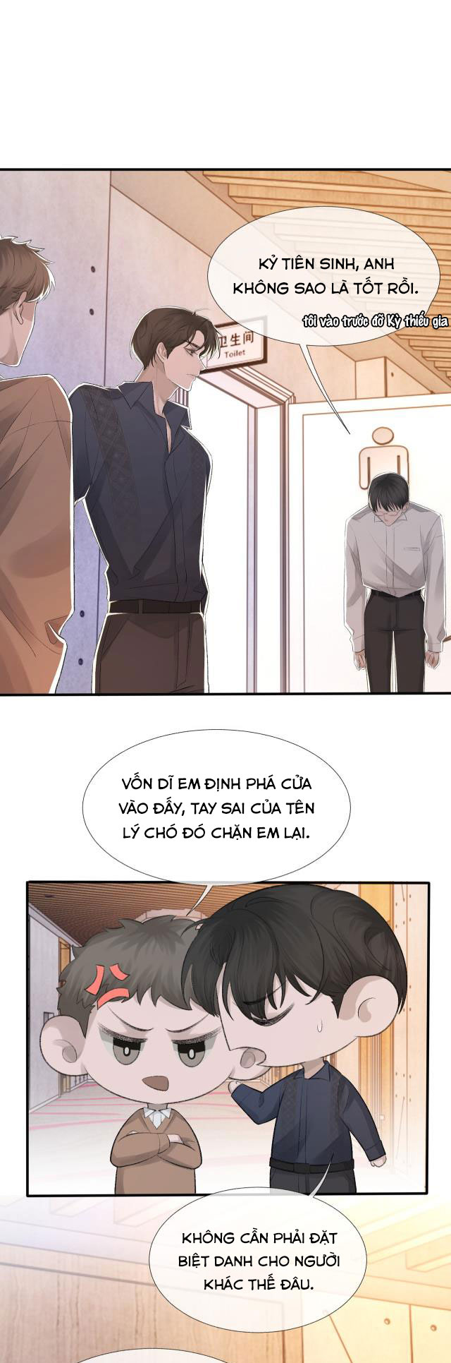 Cấu Bệnh: Chapter 9