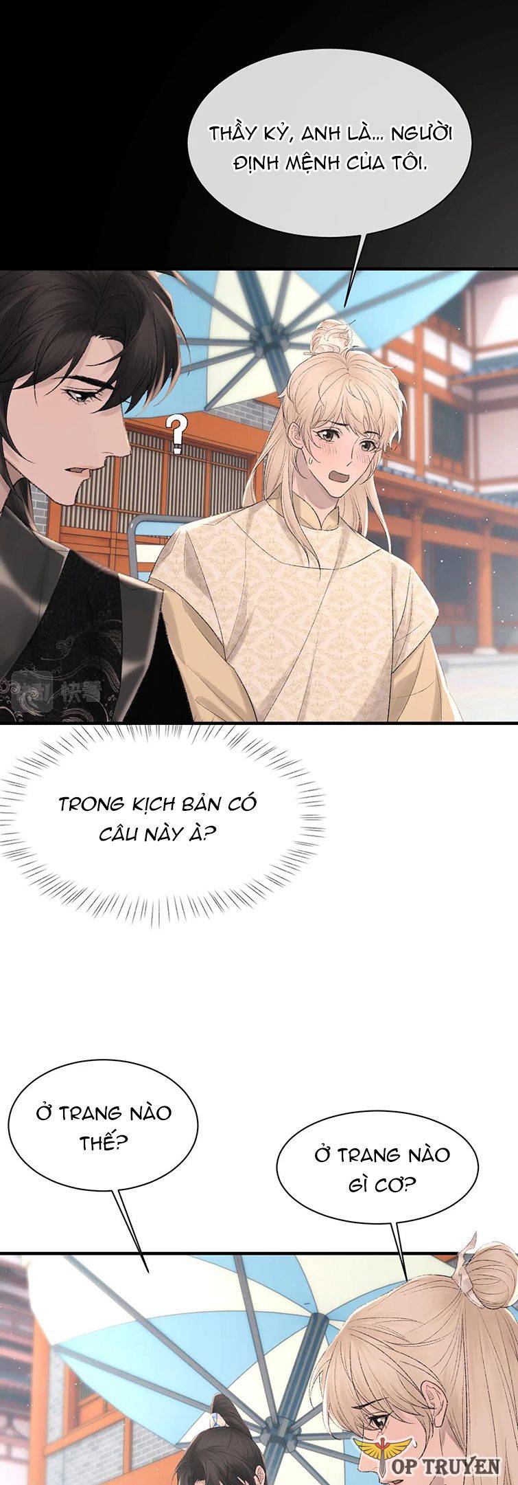 Cấu Bệnh: Chapter 93