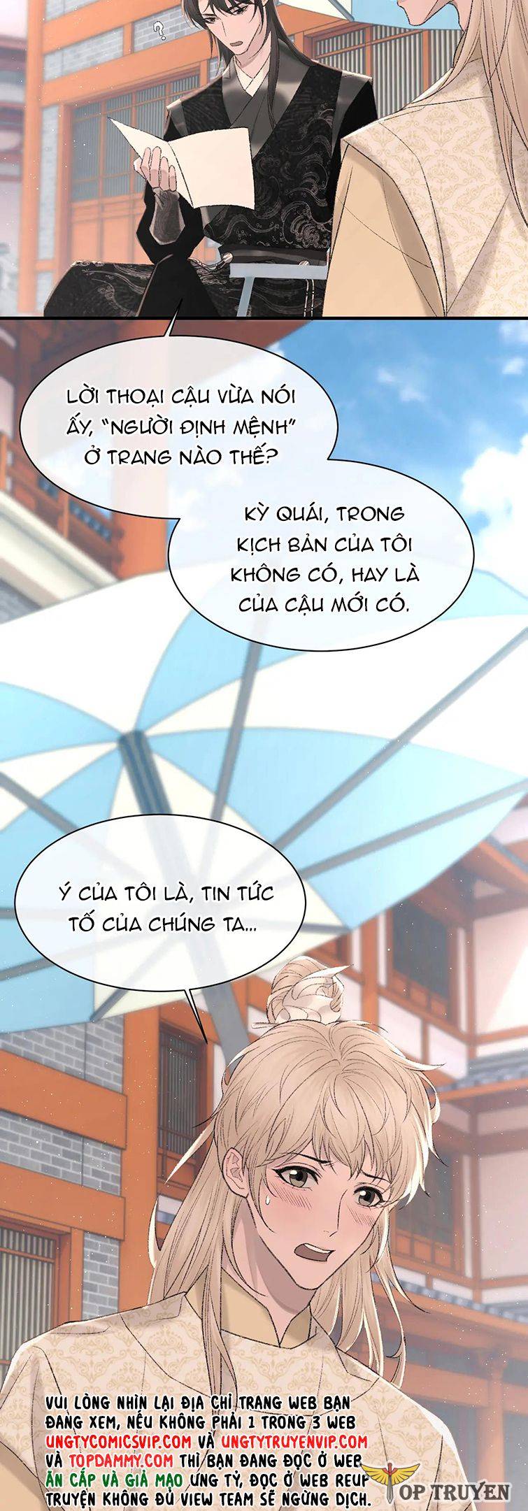 Cấu Bệnh: Chapter 93