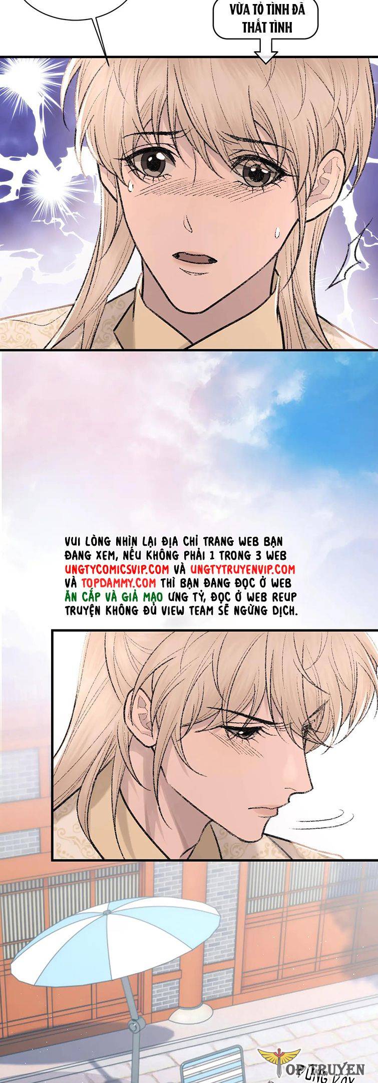 Cấu Bệnh: Chapter 93