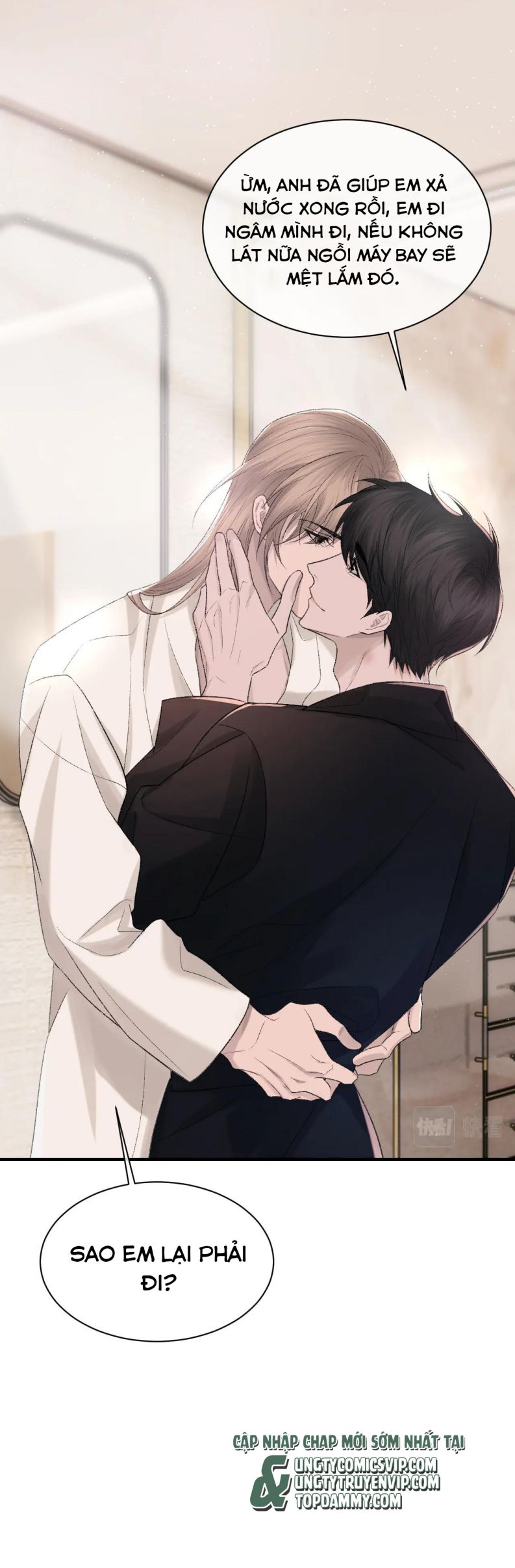 Cấu Bệnh: Chapter 95