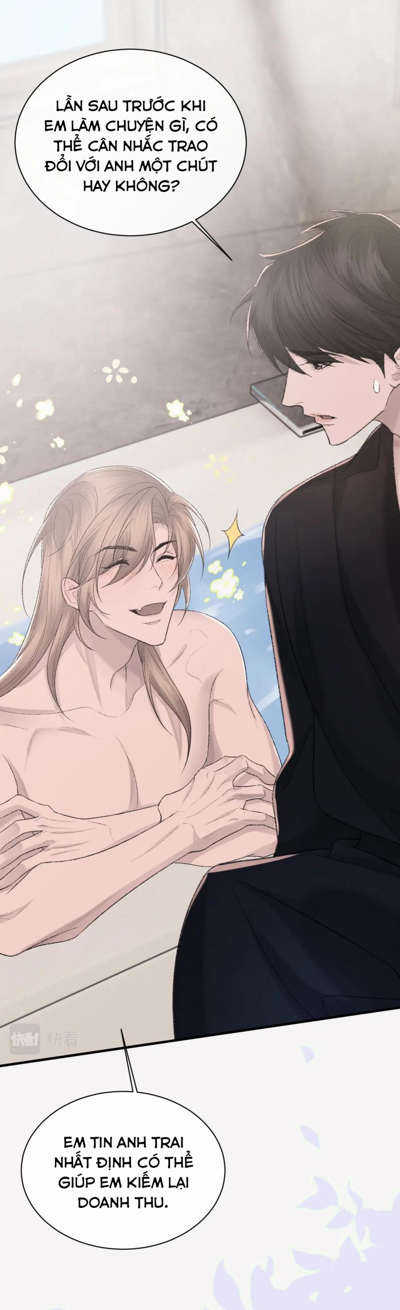 Cấu Bệnh: Chapter 95