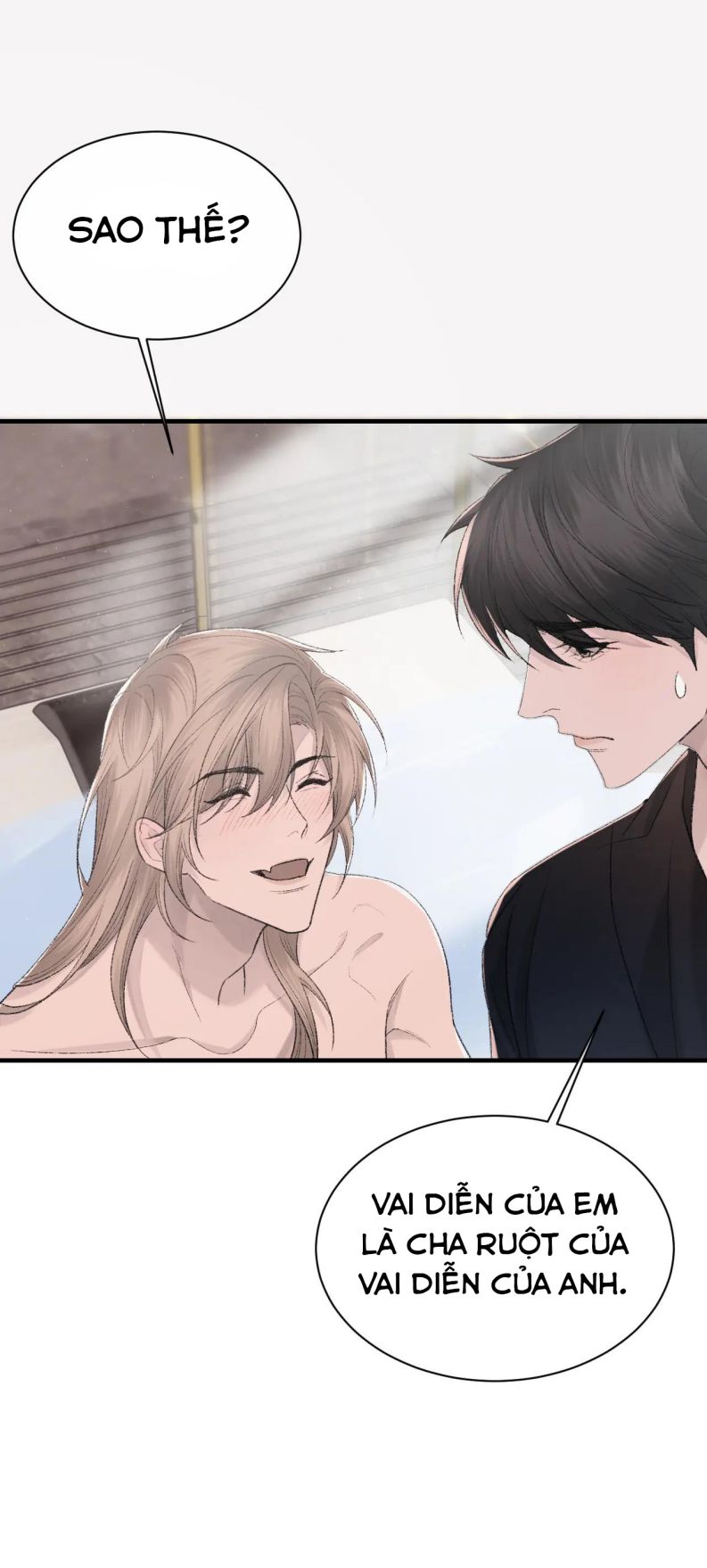 Cấu Bệnh: Chapter 95