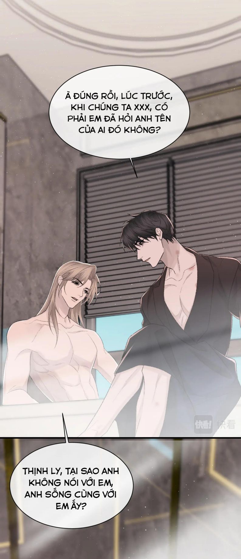 Cấu Bệnh: Chapter 95