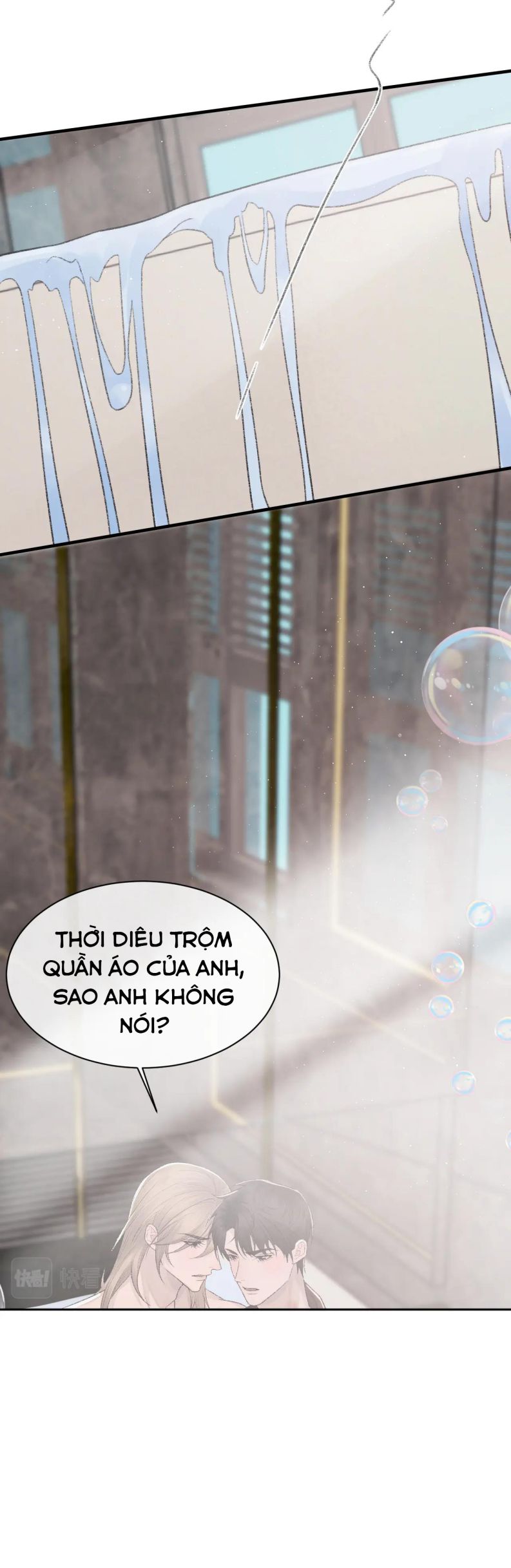 Cấu Bệnh: Chapter 95