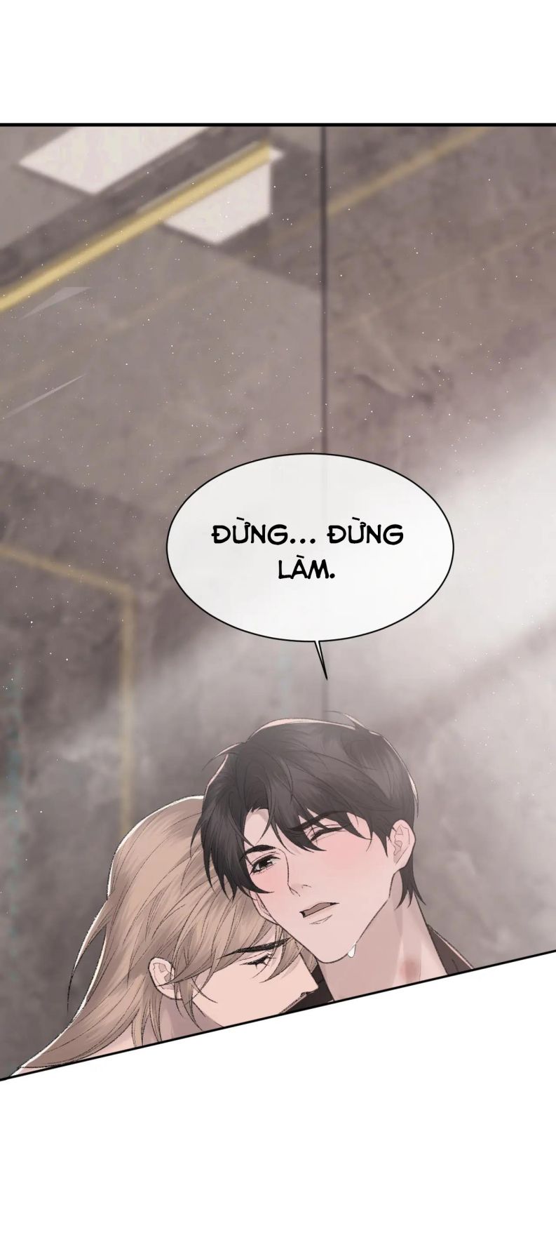 Cấu Bệnh: Chapter 95