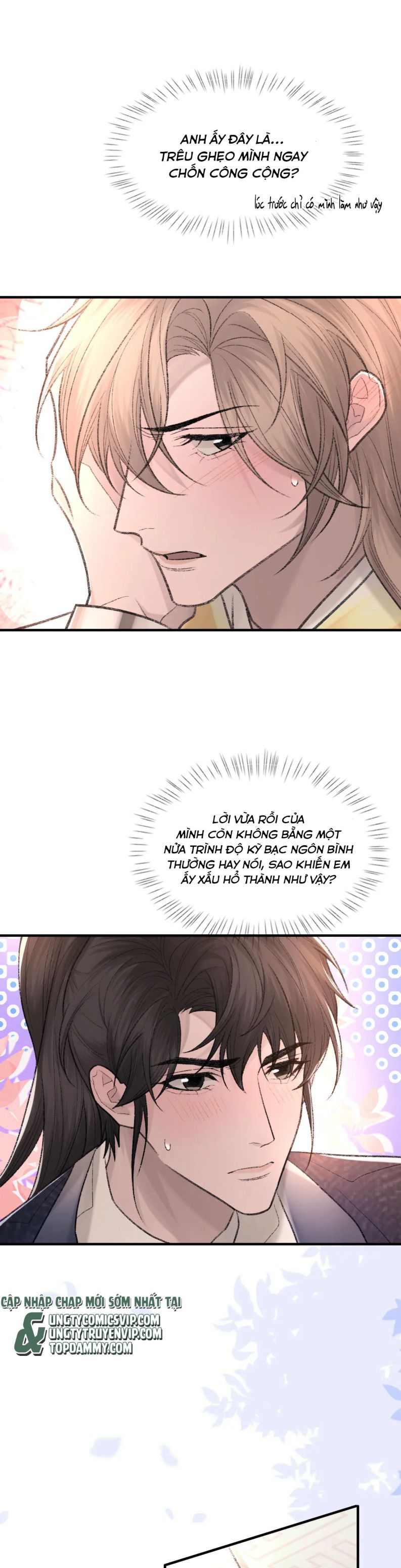 Cấu Bệnh: Chapter 97