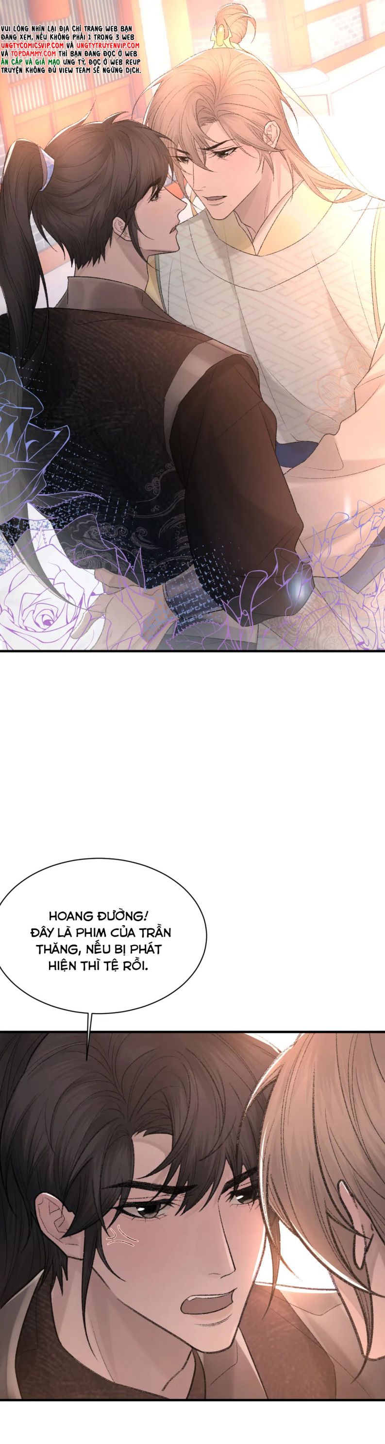 Cấu Bệnh: Chapter 97