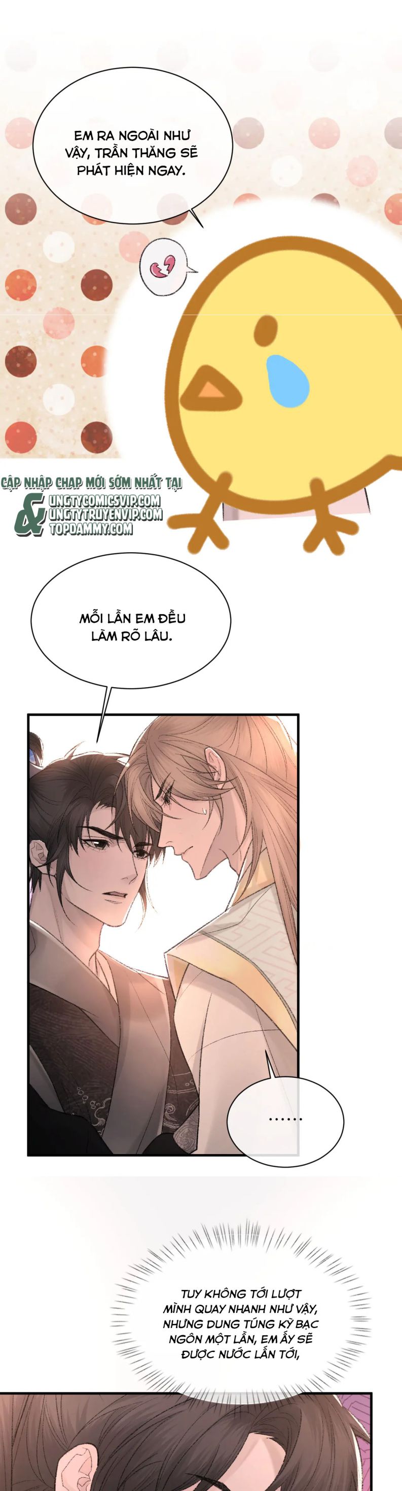 Cấu Bệnh: Chapter 97