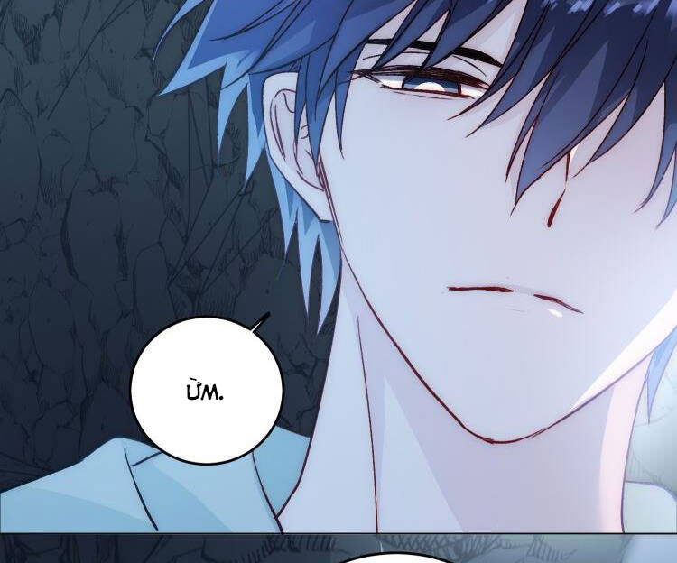 Tôi Phải Làm 1 Kẻ Đại Xấu Xa: Chapter 44