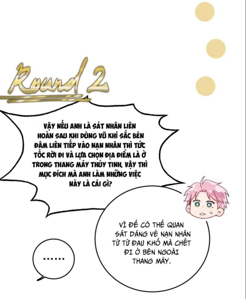 Tôi Phải Làm 1 Kẻ Đại Xấu Xa: Chapter 75