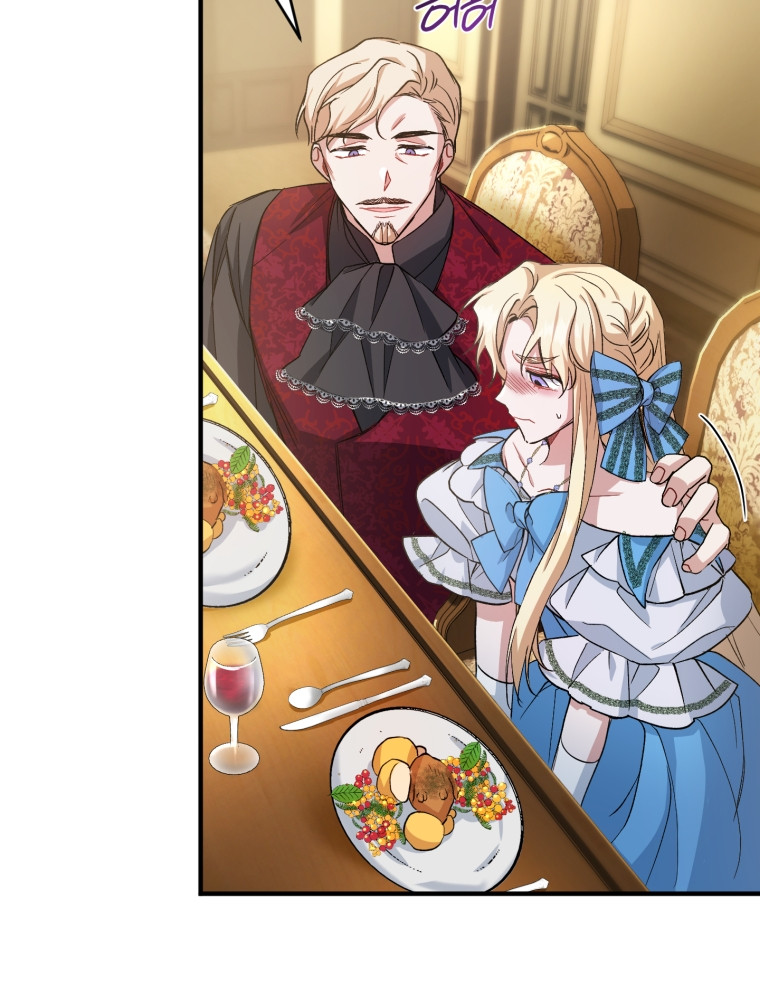 Quý Cô Trở Lại: Chapter 12.5