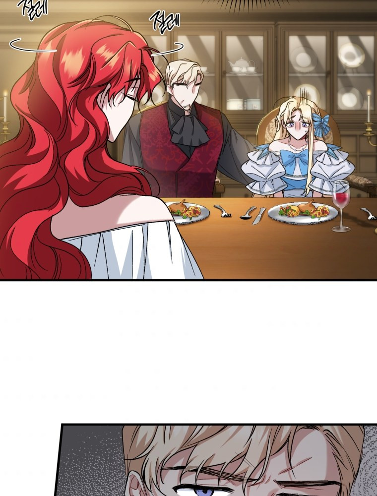 Quý Cô Trở Lại: Chapter 12.5