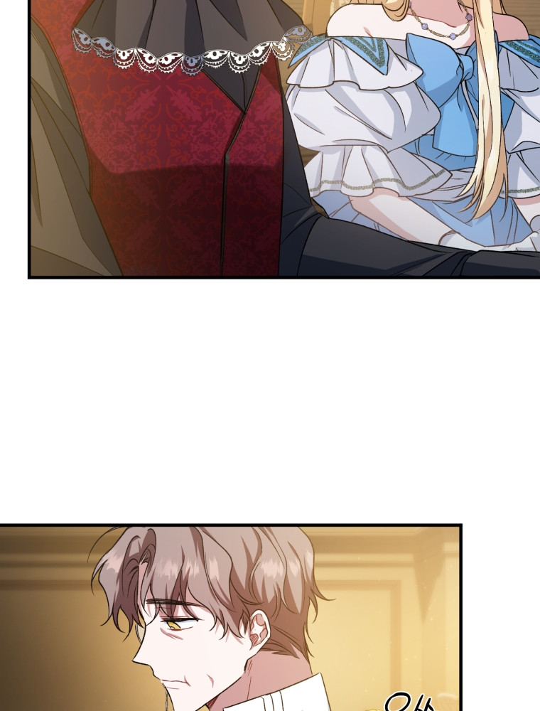 Quý Cô Trở Lại: Chapter 12.5