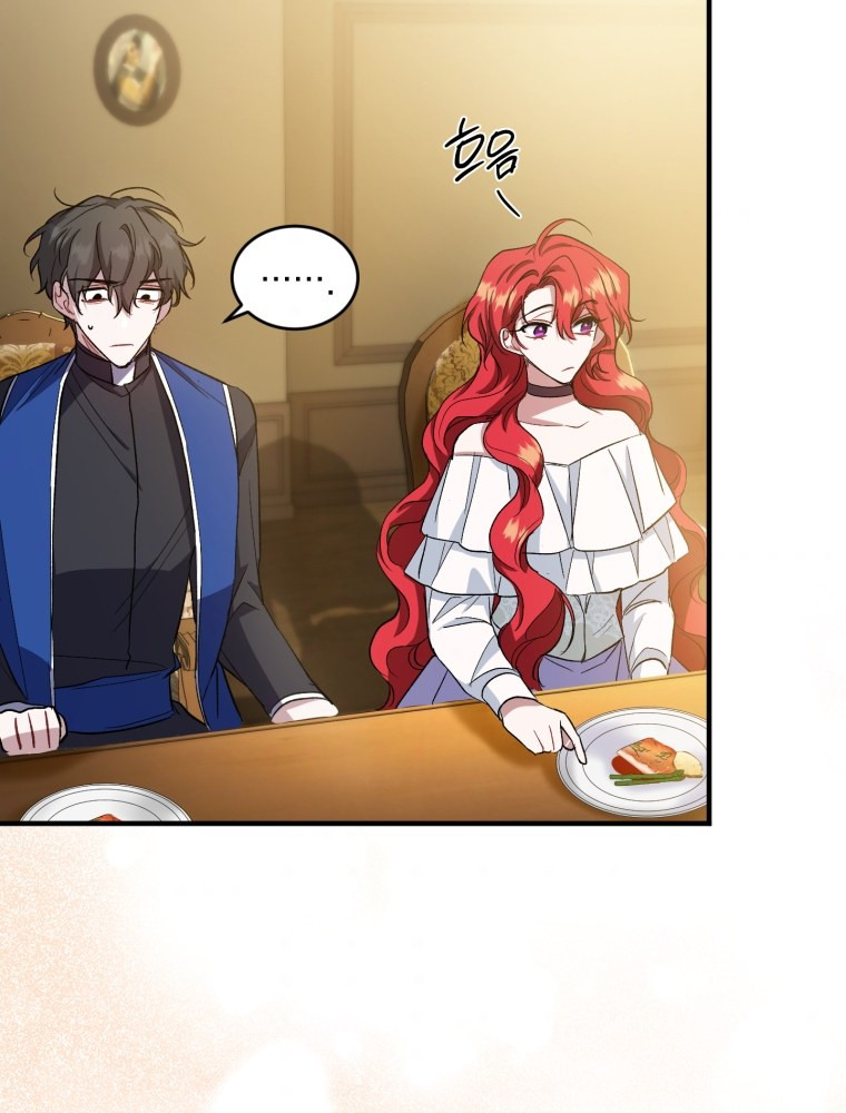Quý Cô Trở Lại: Chapter 12.5