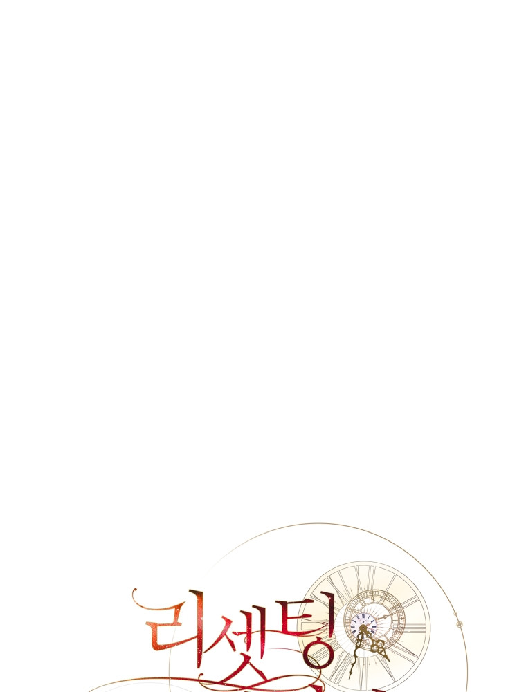 Quý Cô Trở Lại: Chapter 13.5