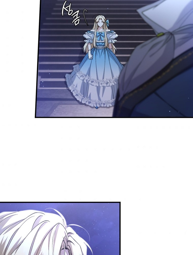 Quý Cô Trở Lại: Chapter 13.5