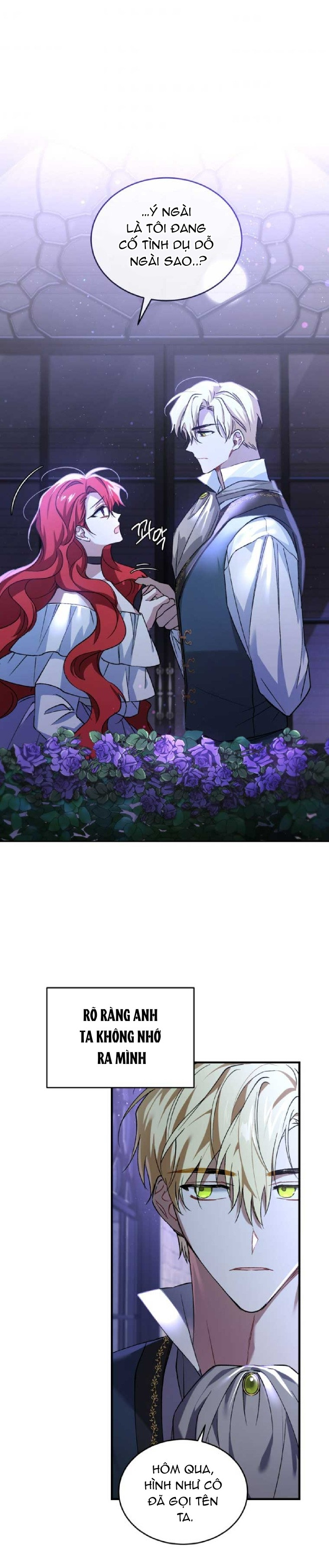 Quý Cô Trở Lại: Chapter 14.5