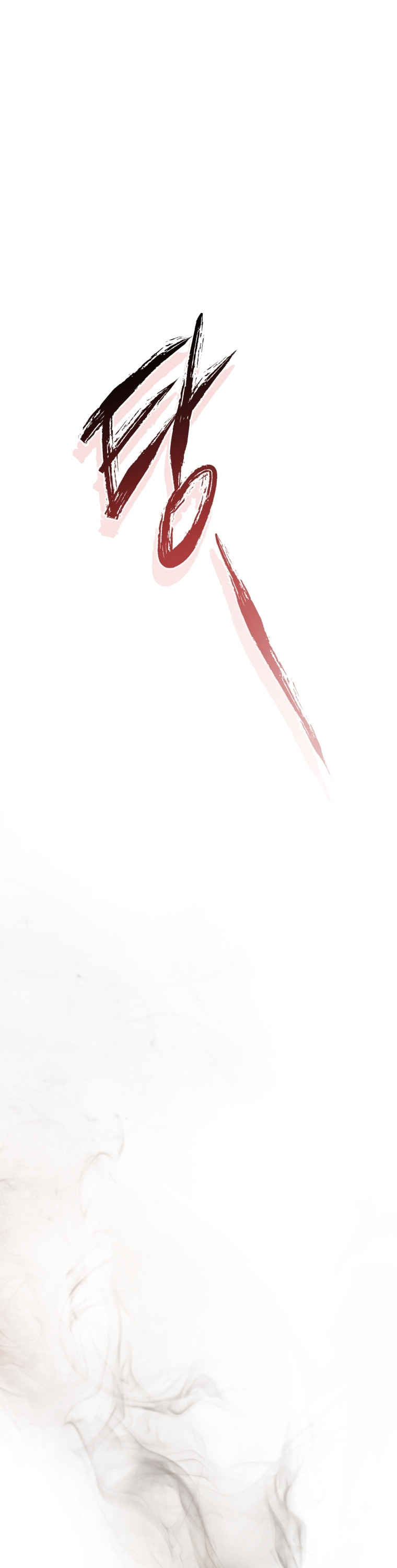 Quý Cô Trở Lại: Chapter 21.5