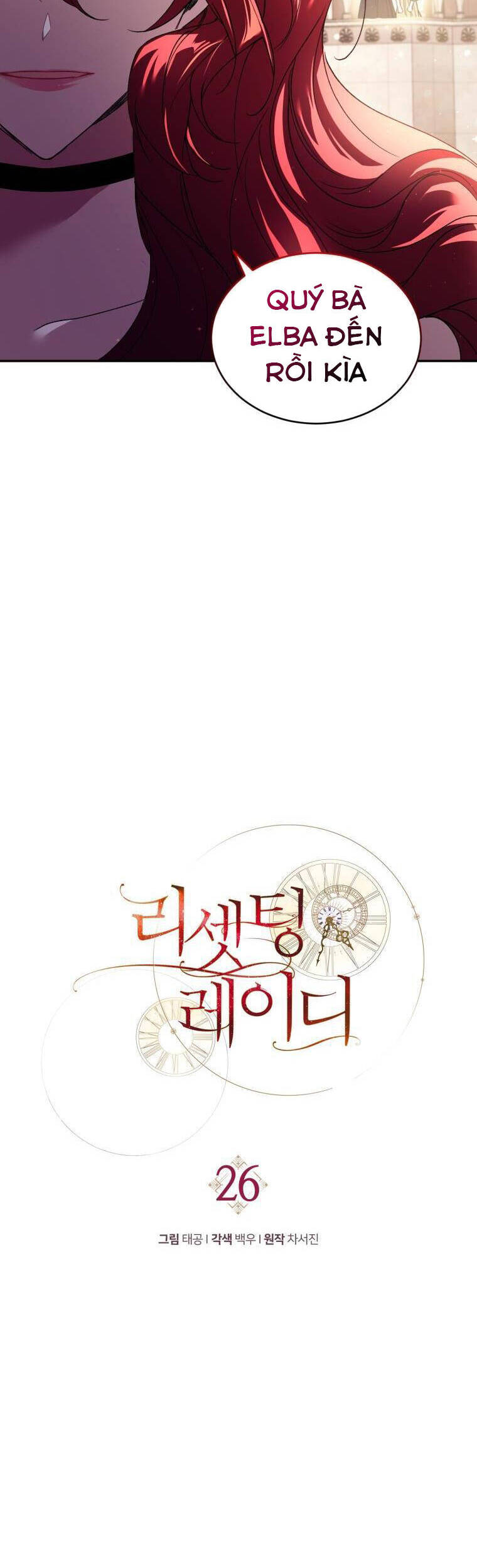 Quý Cô Trở Lại: Chapter 26