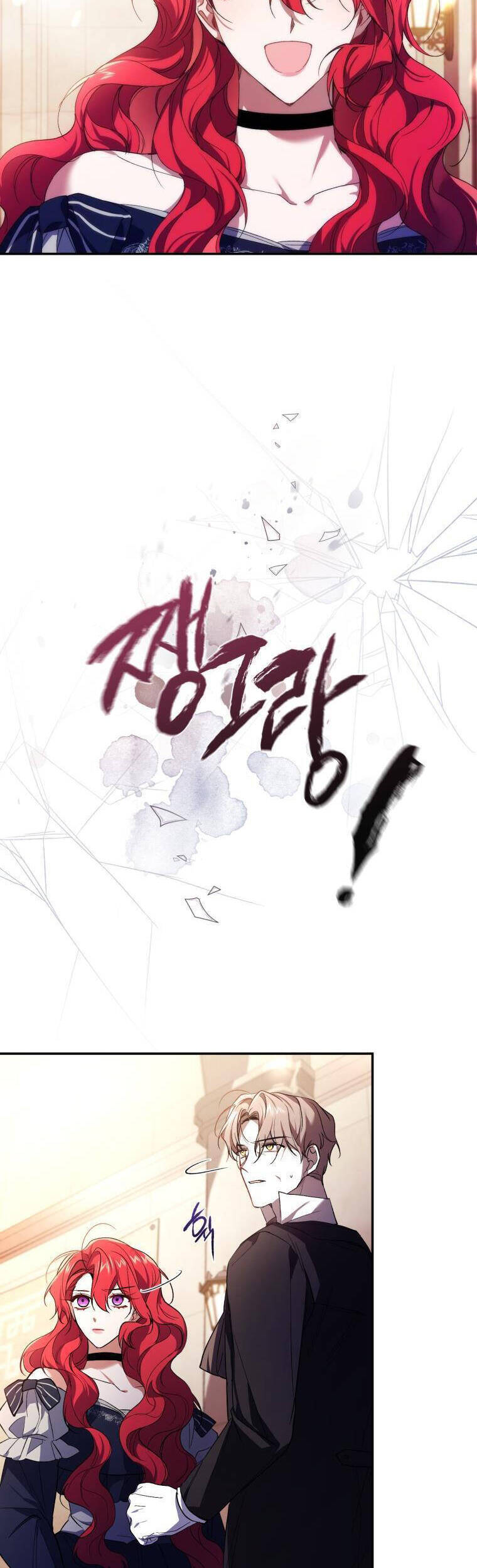 Quý Cô Trở Lại: Chapter 26
