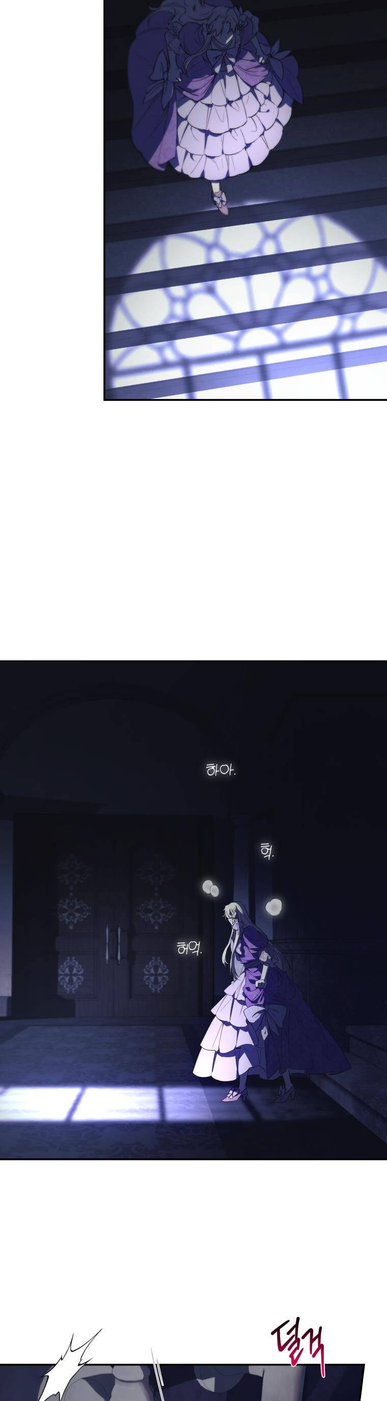 Quý Cô Trở Lại: Chapter 30