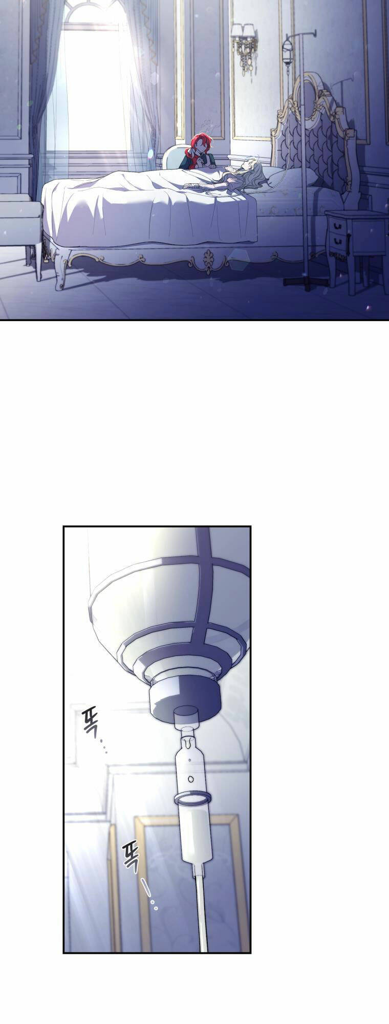 Quý Cô Trở Lại: Chapter 36