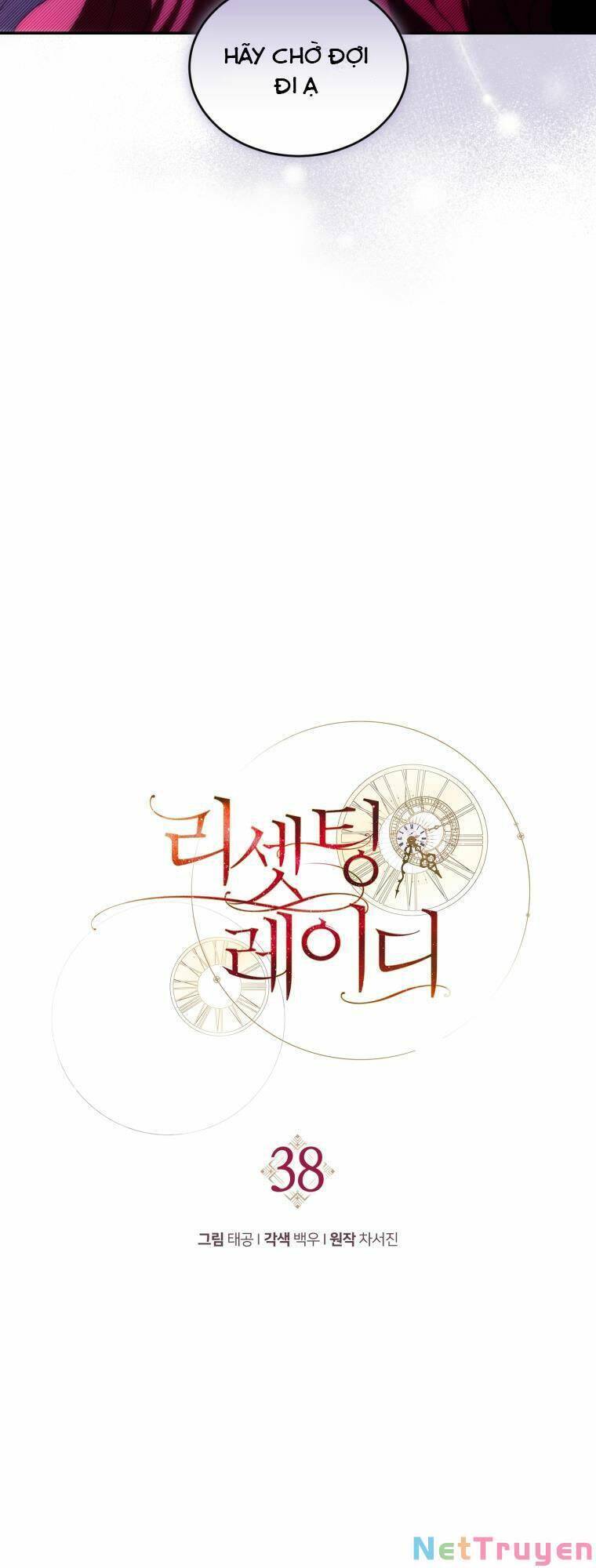 Quý Cô Trở Lại: Chapter 38