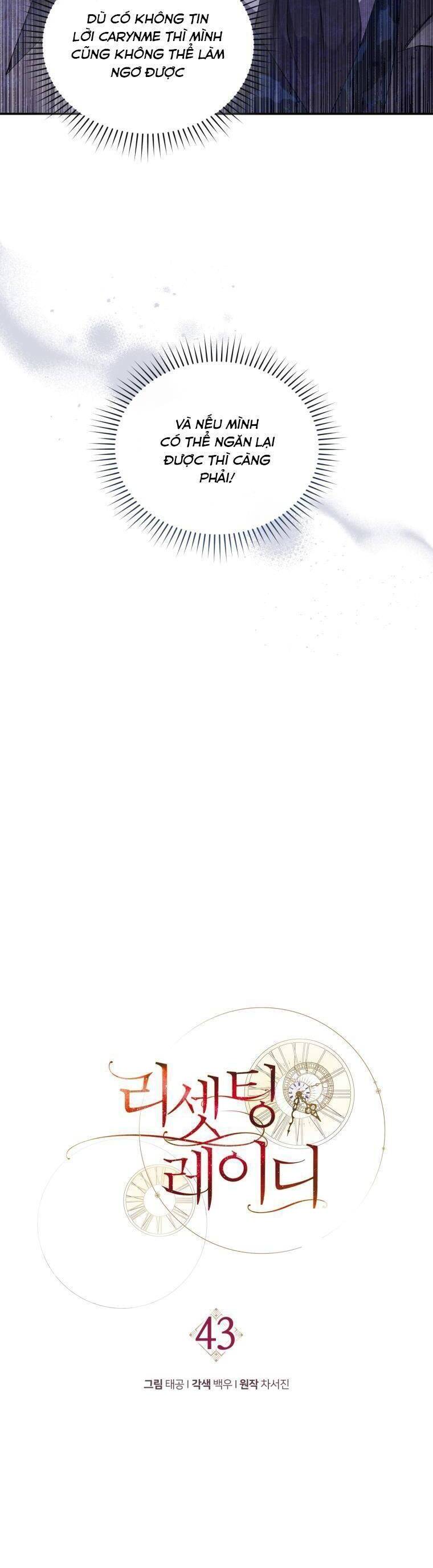 Quý Cô Trở Lại: Chapter 43