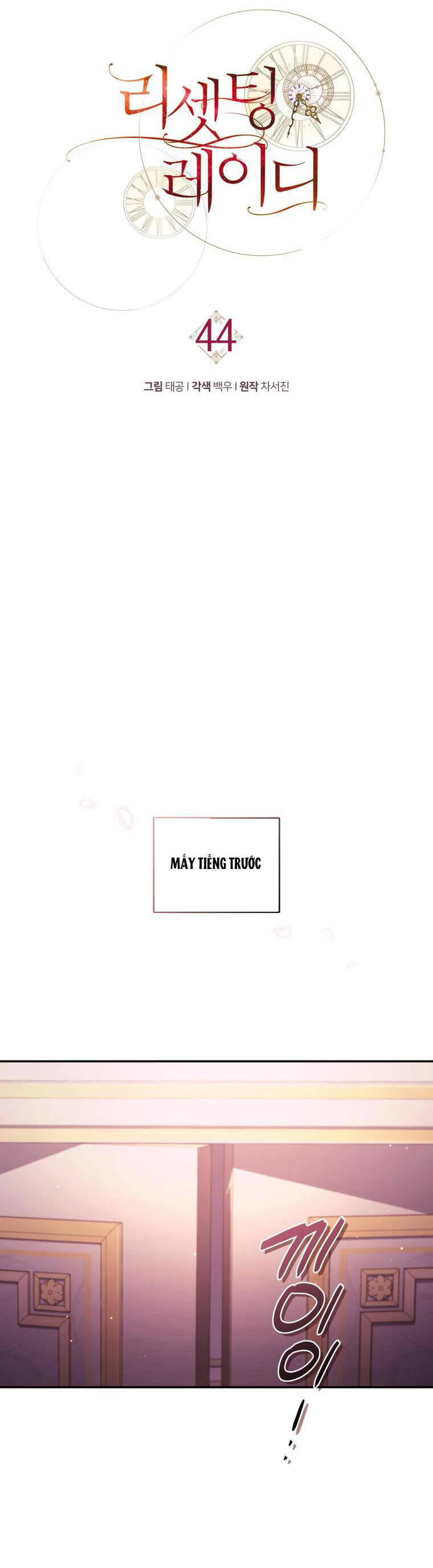 Quý Cô Trở Lại: Chapter 44
