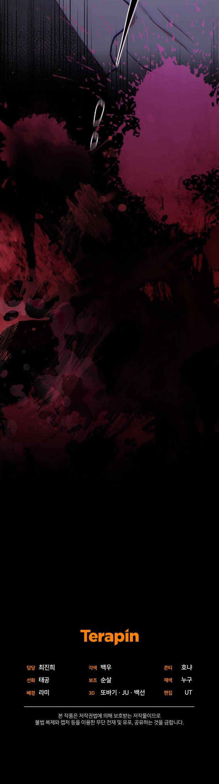 Quý Cô Trở Lại: Chapter 44