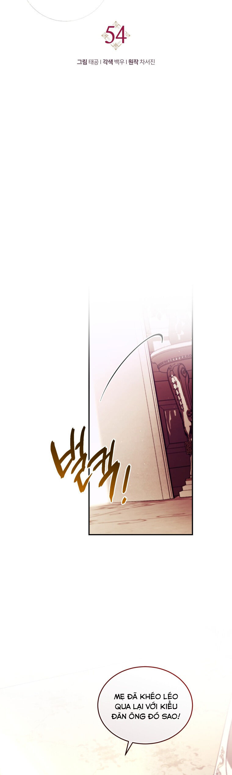 Quý Cô Trở Lại: Chapter 54