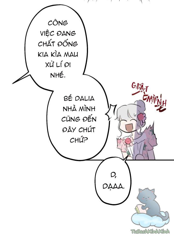 Những Kẻ Mạnh Nhất Thế Giới Đều Bám Lấy Tôi: Chapter 12.5