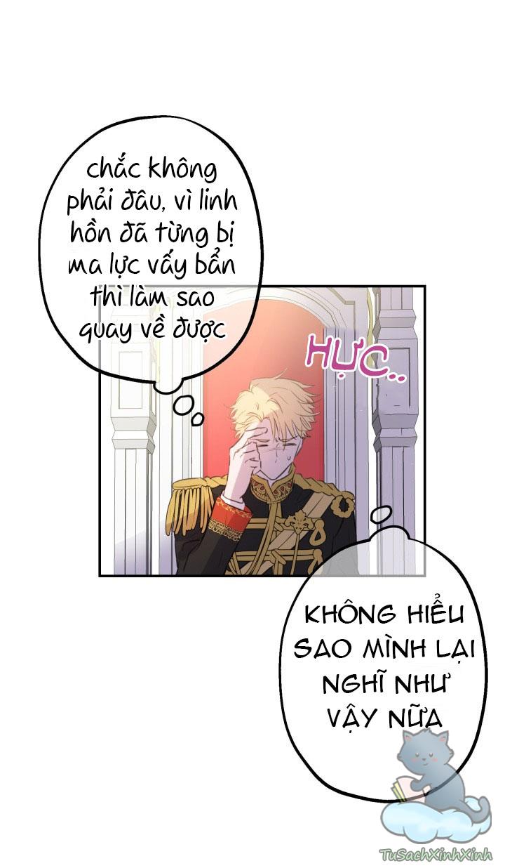 Những Kẻ Mạnh Nhất Thế Giới Đều Bám Lấy Tôi: Chapter 13.5