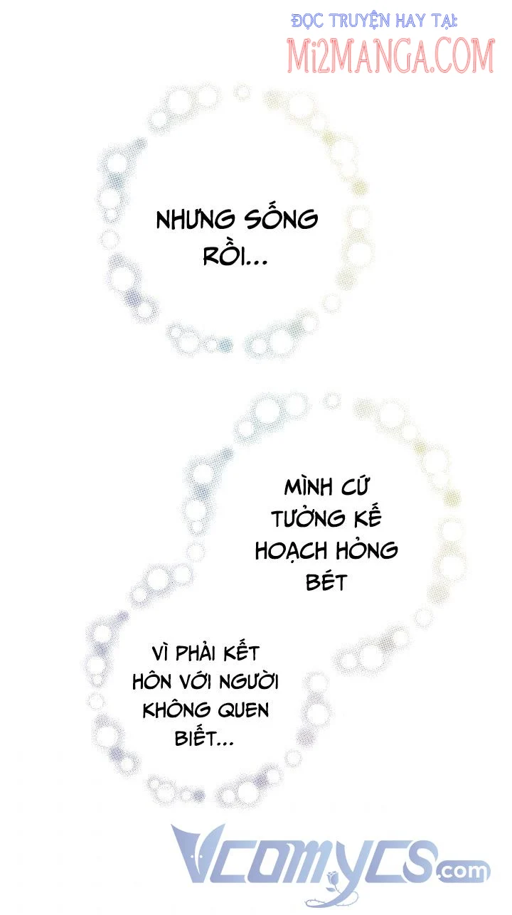 Những Kẻ Mạnh Nhất Thế Giới Đều Bám Lấy Tôi: Chapter 14