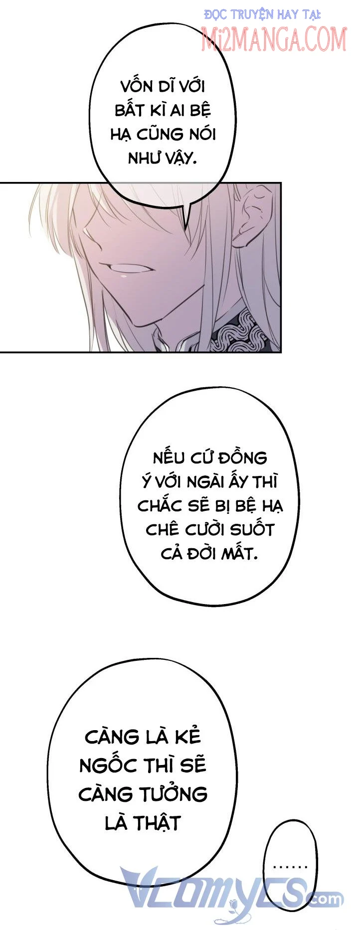 Những Kẻ Mạnh Nhất Thế Giới Đều Bám Lấy Tôi: Chapter 14