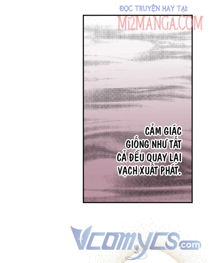 Những Kẻ Mạnh Nhất Thế Giới Đều Bám Lấy Tôi: Chapter 15