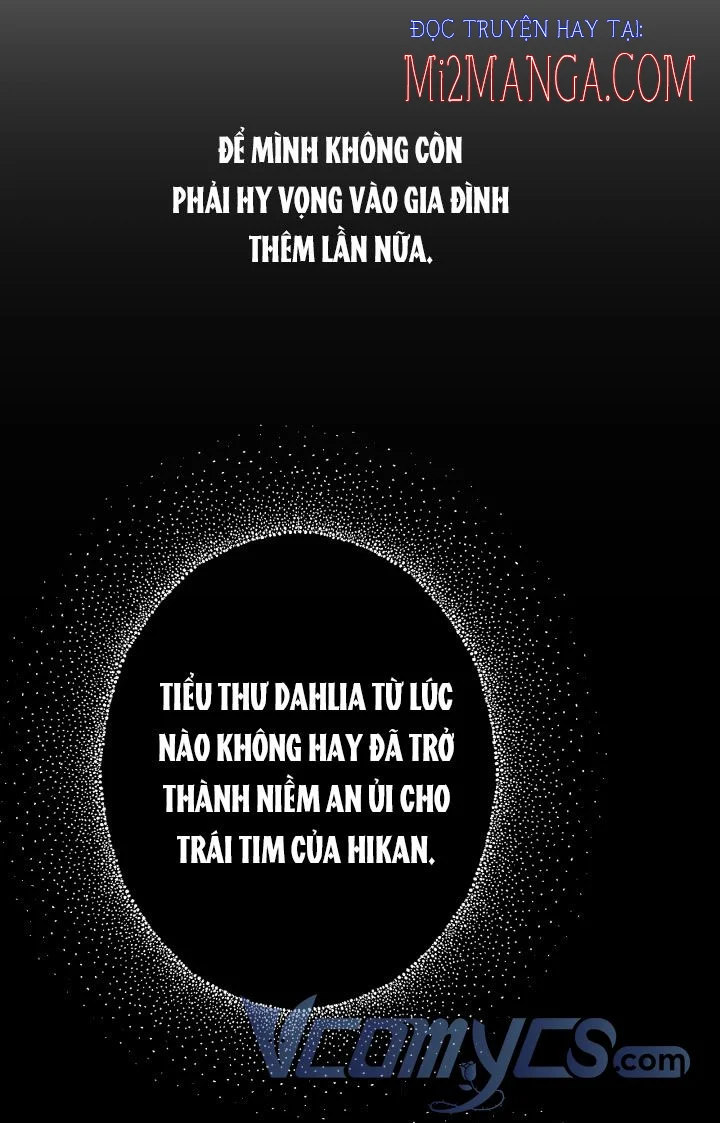 Những Kẻ Mạnh Nhất Thế Giới Đều Bám Lấy Tôi: Chapter 16
