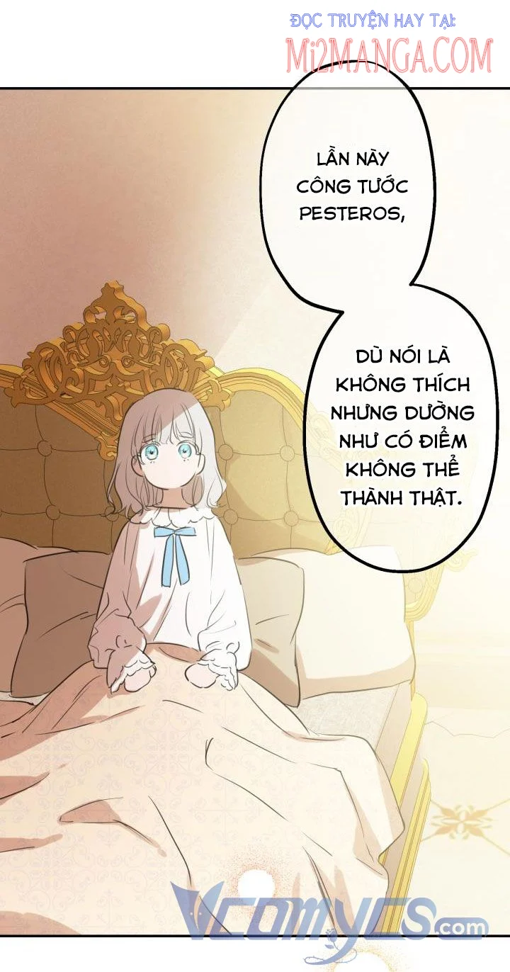 Những Kẻ Mạnh Nhất Thế Giới Đều Bám Lấy Tôi: Chapter 17