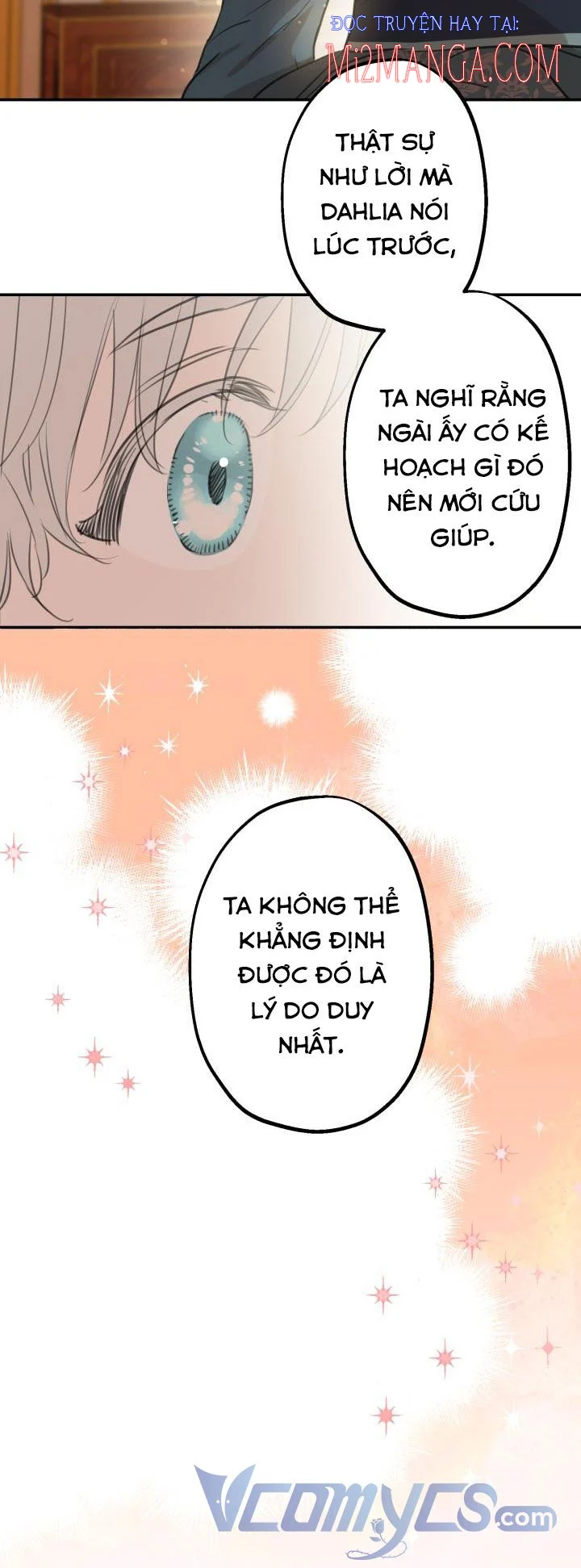 Những Kẻ Mạnh Nhất Thế Giới Đều Bám Lấy Tôi: Chapter 17