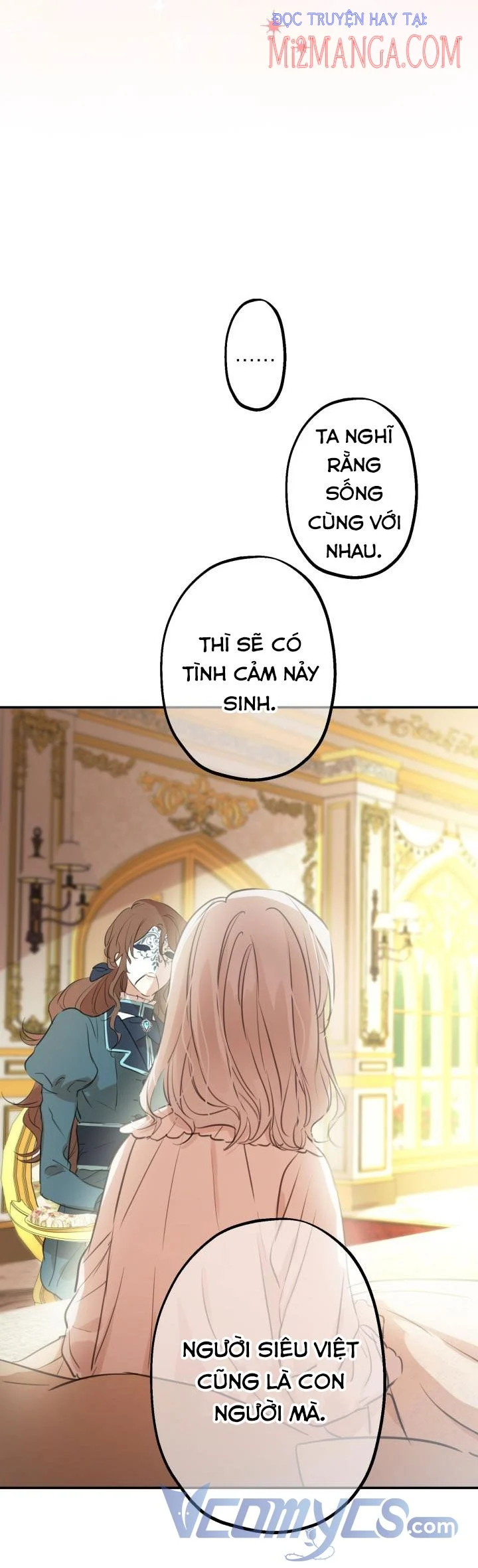 Những Kẻ Mạnh Nhất Thế Giới Đều Bám Lấy Tôi: Chapter 17