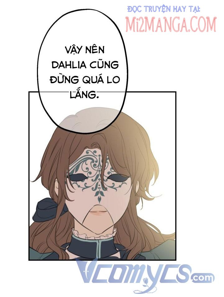 Những Kẻ Mạnh Nhất Thế Giới Đều Bám Lấy Tôi: Chapter 17